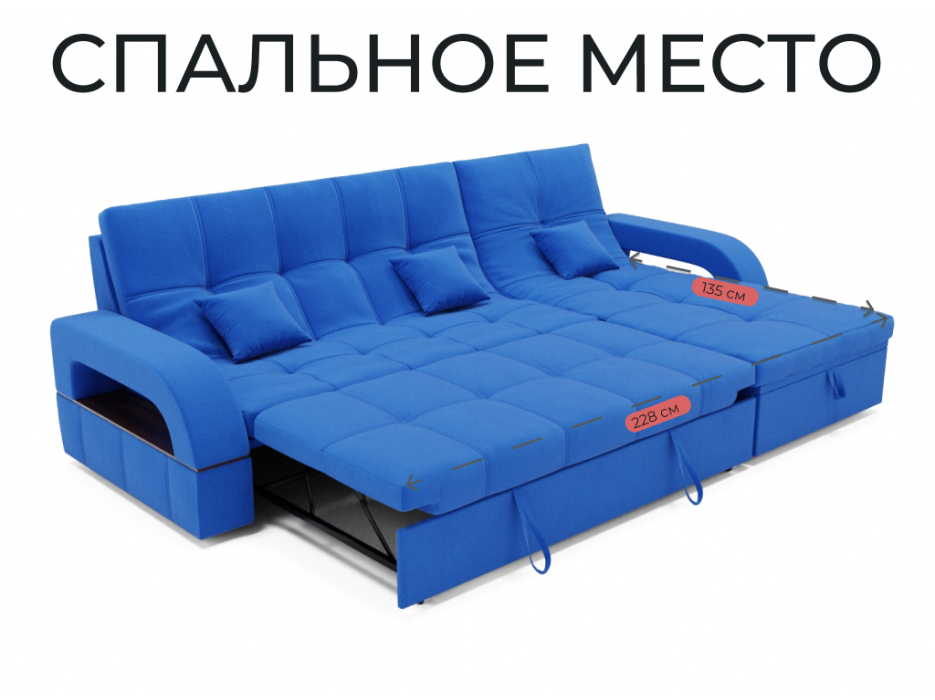 Диваны модульные, Модульный диван Майами-2,венеция,велюр