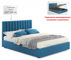 Мягкая кровать, Мягкая кровать Olivia 1600 с подъемным механизмом