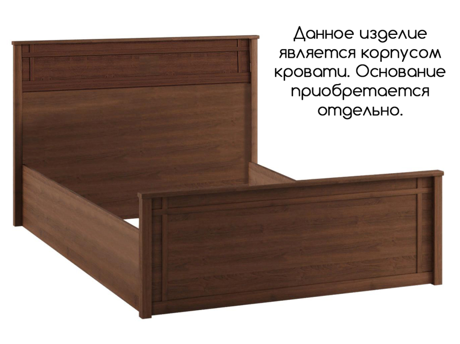 Кровати 140х200, Корпус кровати 1,4 м РКР-3 Спальня Ричард