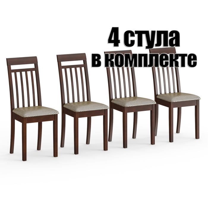 Стулья, Четыре стула для кухни из массива дерева Мебель-24 Гольф-11