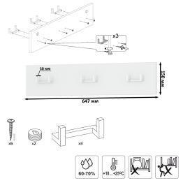 Набор мебели в маленькую прихожую Октава № 34