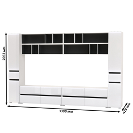 Сидней Комплектация № 97