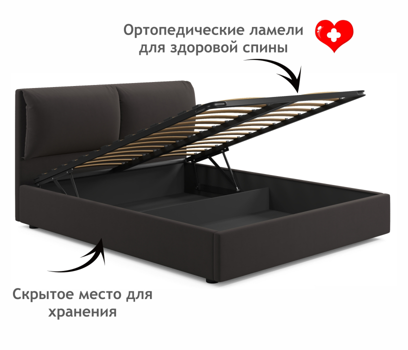 Кровати с мягким изголовьем, Мягкая кровать Vita 1600 с подъемным механизмом