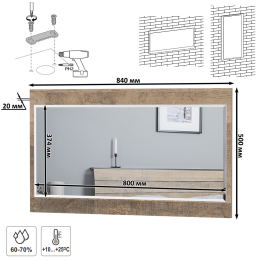 Прихожая открытая с зеркалом Трувор
