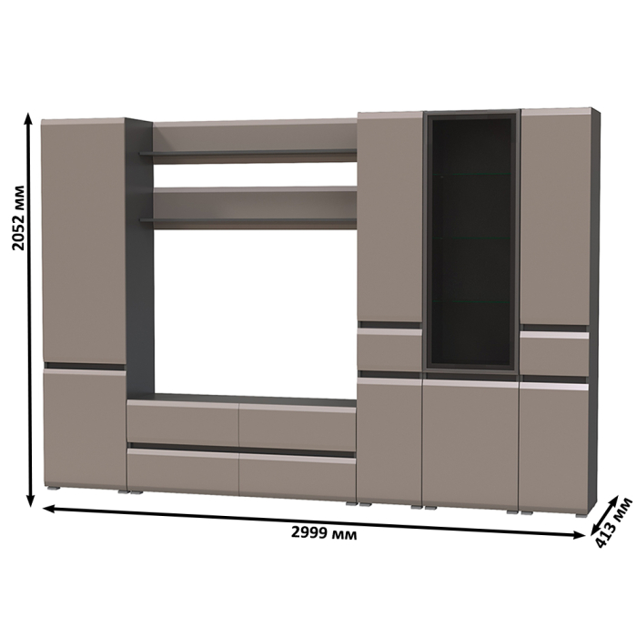 Стенки для гостиной, Сидней Комплектация № 65