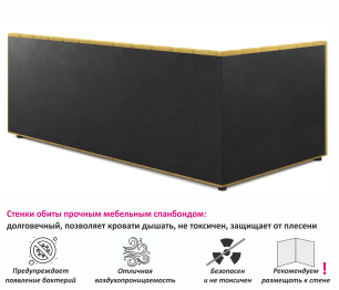 Мягкая кровать-тахта Milena 900 c подъемным механизмом