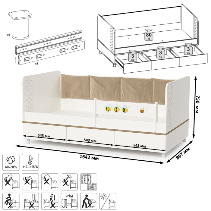 Кровати одноярусные, Детская кровать с ящиками Эйп 11.40