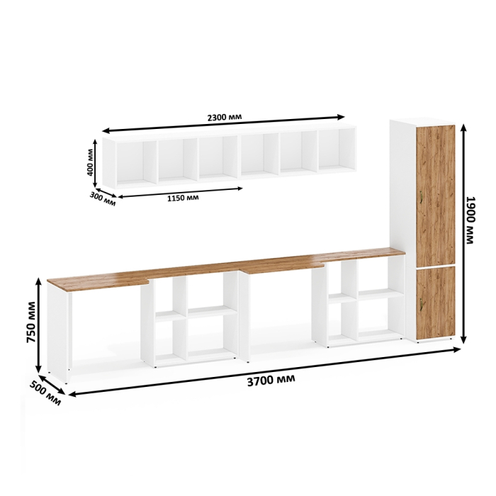 Домашние кабинеты, Мебель в домашний офис для двоих Лидер-8 набор № 26