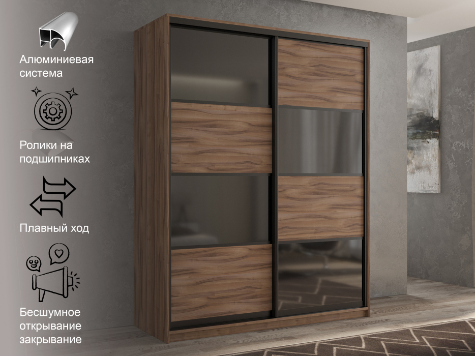 Шкафы-купе 2-х дверные, Шкаф-купе 2х дверный Кааппи 13 140х45