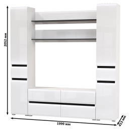 Два пенала с ящиком с двумя полочками и ТВ-тумбой Сидней