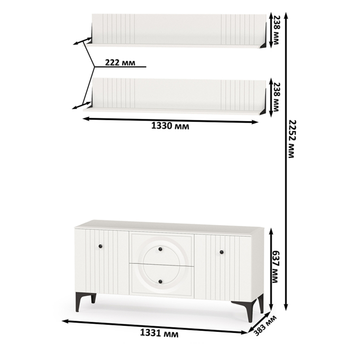 Стенки для гостиной, Тумба для ТВ с двумя навесными полками Валенсия № 51