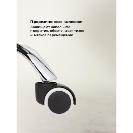 Компьютерное кресло Kolin