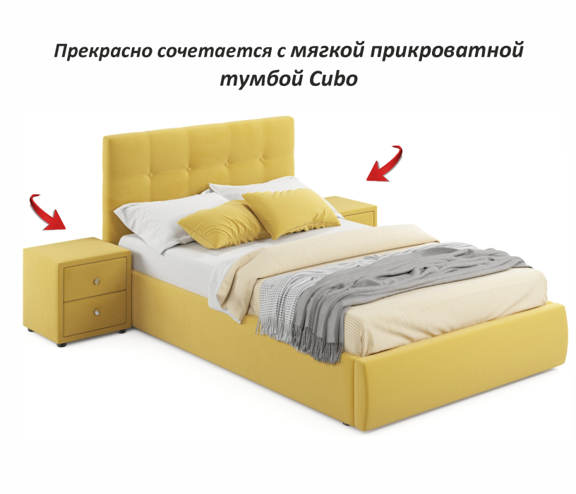 Мягкая кровать, Мягкая кровать Selesta 1200 с подъемным механизмом