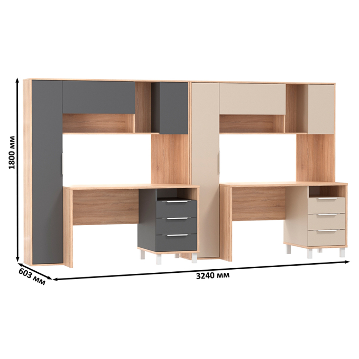 Детские столы, Компьютерные столы для домашнего офиса с тумбочками Комфорт 12.95N