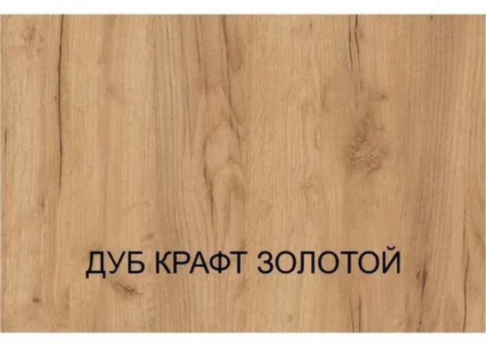 Стеллажи, Стеллаж Прайм 89.17 (низкий)