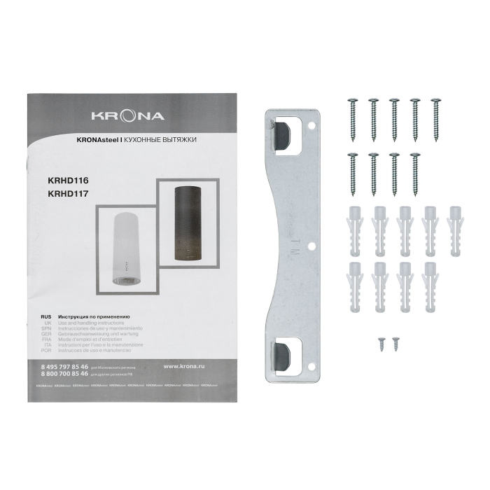 Вытяжки, Вытяжка кухонная TINA 350 3P