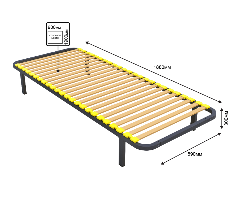 Ортопедические основания, Ортопедическое основание 90х190 см с узкой ламелью