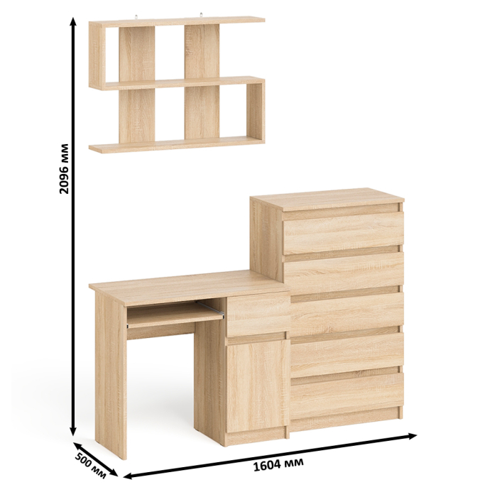 Домашние кабинеты, Стол компьютерный Мори МС-1 правый с высоким комодом на пять ящиков и навесной полкой