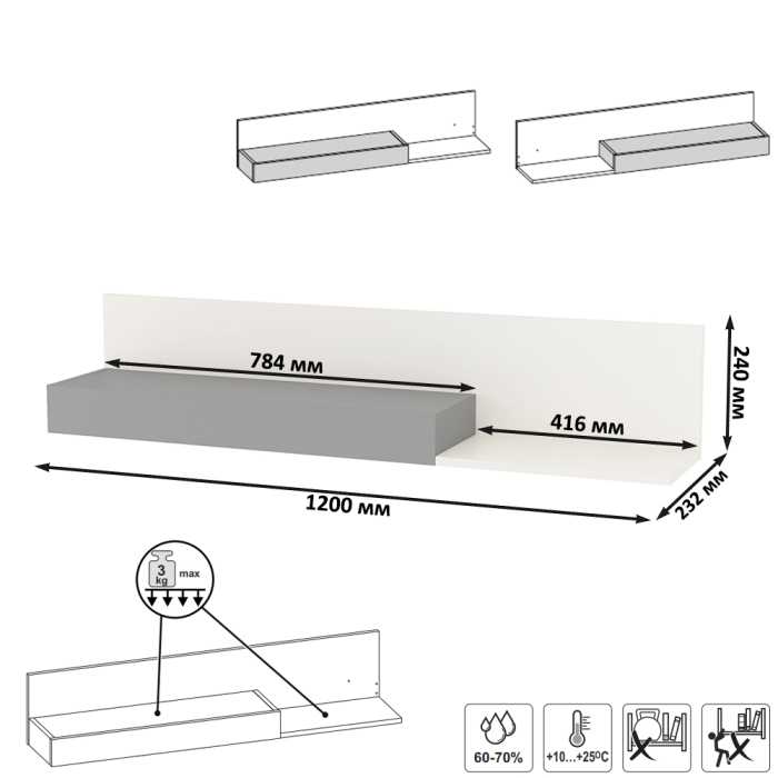 Настенные полки, Полка Торонто 16.475