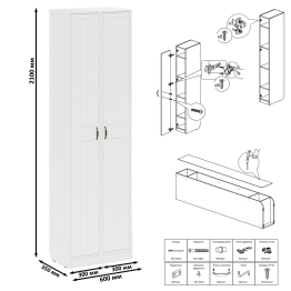 Два пенала для прихожей серии П-6 МДФ фрезеровка прованс