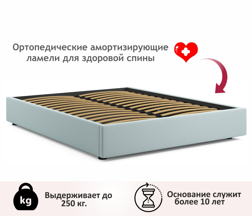 Мягкая кровать, Мягкая кровать-софа без изголовья Base 1600 с подъемным механизмом