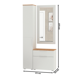 Шкаф-пенал в прихожую с обувницей и зеркалом Октава.