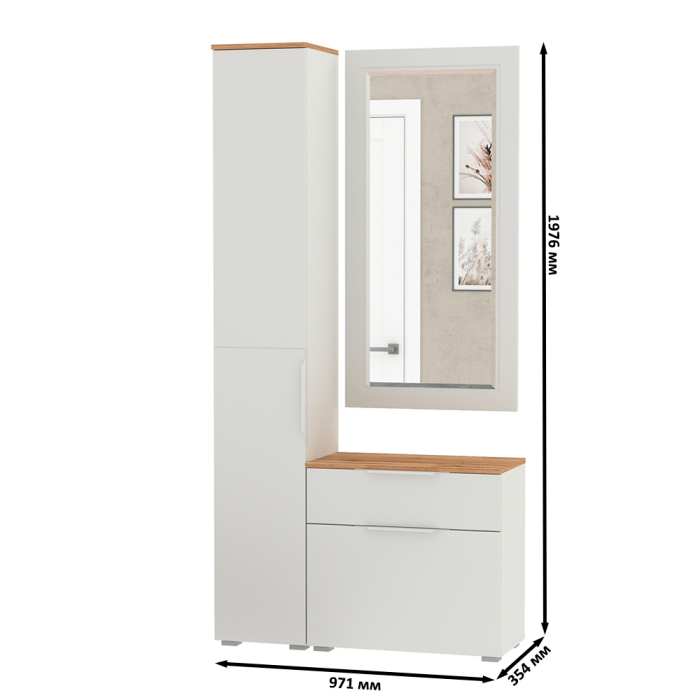 Прихожие, Шкаф-пенал в прихожую с обувницей и зеркалом Октава.