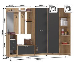 Прихожая угловая Сидней Дуб дикий/Диамант серый