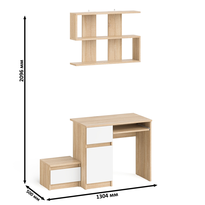Прямые компьютерные столы, Стол компьютерный Мори МС-1 левый с тумбой и полкой 900