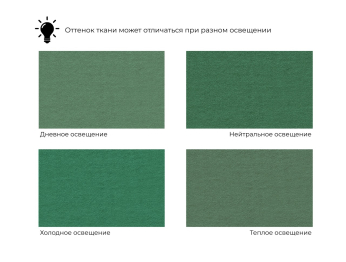 Диван угловой Карнелла левый угол, велюр