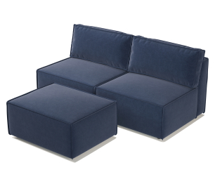 Диван модульный Гамма 265х95х70 см, левый