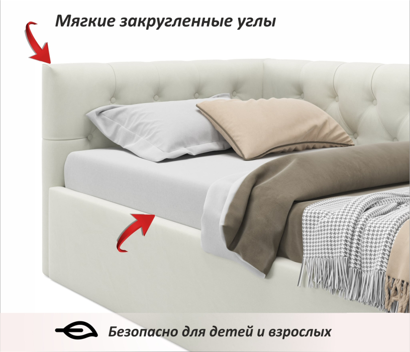 Мягкая кровать, Односпальная кровать-тахта Afelia с ящиками 900
