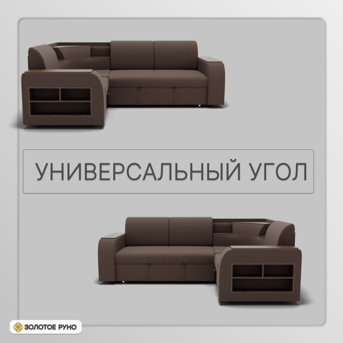 Диваны угловые в гостиную, Угловой диван Фараон ППУ, велюр