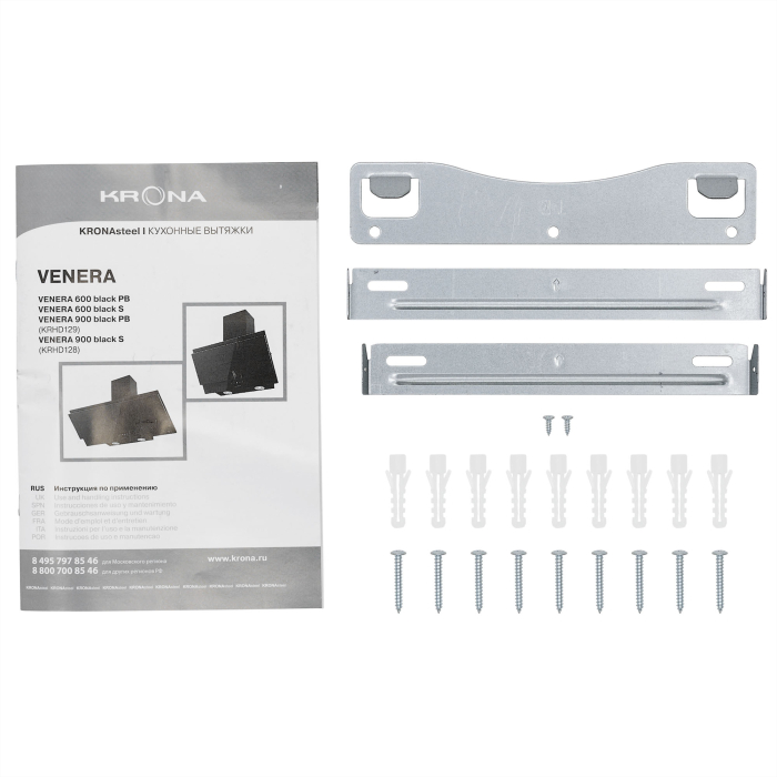 Вытяжки, Вытяжка кухонная VENERA 900 BLACK PB