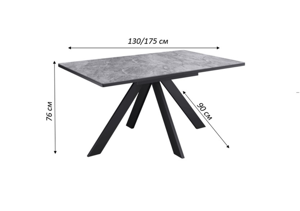 Обеденные столы, Стол Kenner DL1300 раздвижной, керамика