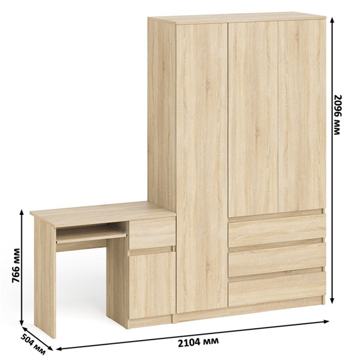 Домашние кабинеты, Компьютерный стол Мори с тумбой с дверкой и ящиком правый и шкаф-комод МШ1200-1