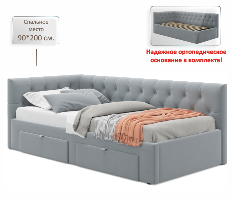 Мягкая кровать, Односпальная кровать-тахта Afelia с ящиками 900