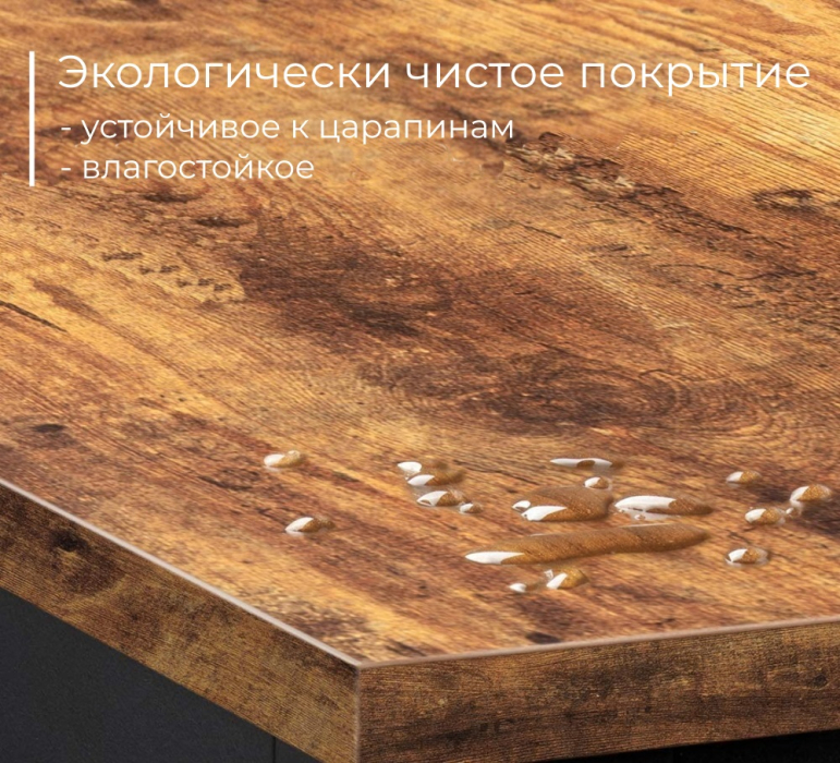 Прямые компьютерные столы, Стол офисный D004.100