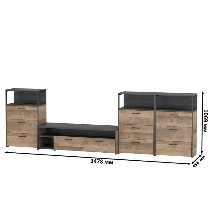 Стенки для гостиной, Три комода с тремя ящиками в стиле лофт и тумба под ТВ Трувор