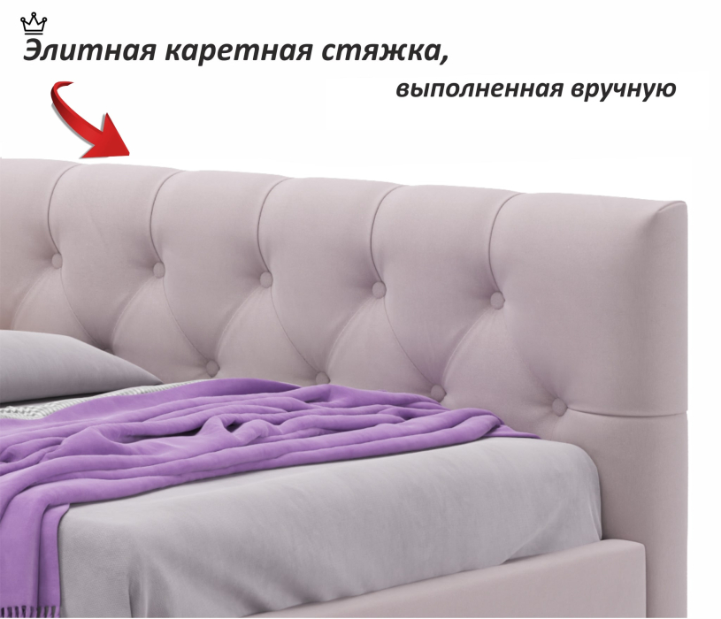 Мягкая кровать, Односпальная кровать-тахта Afelia с ящиками 900