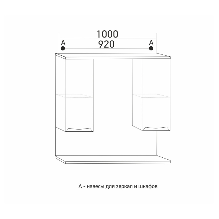 Стеллажи и полки, Шкаф навесной ЭТЬЕН-100 универсальный с подсветкой (ПВХ)