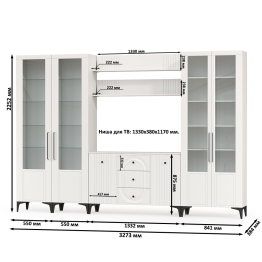 Большая стенка для гостиной Валенсия № 107