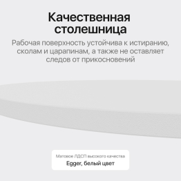 Стол овальный обеденный с металлическим черным подстольем 180*90*75