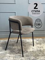 Стулья, Стул Kenner 303SD (Компленкт2шт.)
