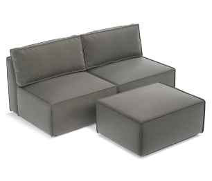 Диван модульный Гамма 265х95х70 см, левый