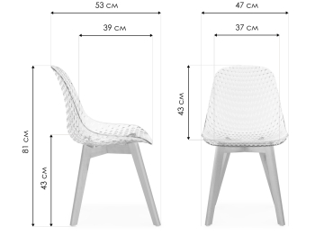 Пластиковый стул Vart