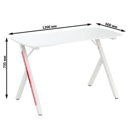 Два игровых стола Мебель--24 GT-2310 и два кресла компьютерных