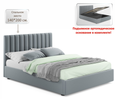 Мягкая кровать, Мягкая кровать Olivia 1400 с подъемным механизмом