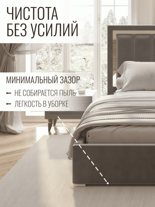 Мягкая кровать, Кровать Валенсия с подъемным механизмом 180х200 см велюр, золото