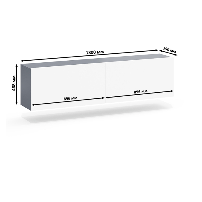ТВ-тумбы, Тумба для телевизора подвесная РВК-1800